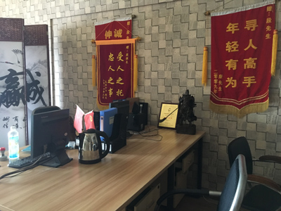 绥阳县找人公司服务项目介绍